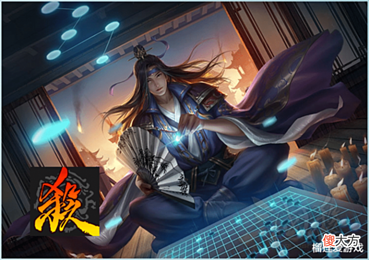 【游戏迷】三国杀:给袁绍加上一个技能,这不比刘焉还香?直接起飞!