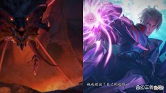 【游戏世界】马可波罗新皮肤官宣，15号上线，深海主题，大招特效炸裂！