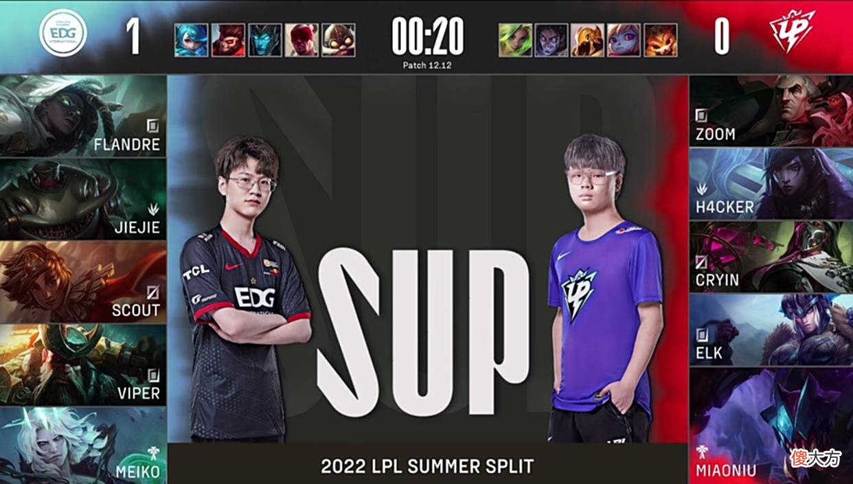 【游戏世界】EDG终结两连败！Scout开练岩雀，Jiejie完美节奏，UP已经连输九场