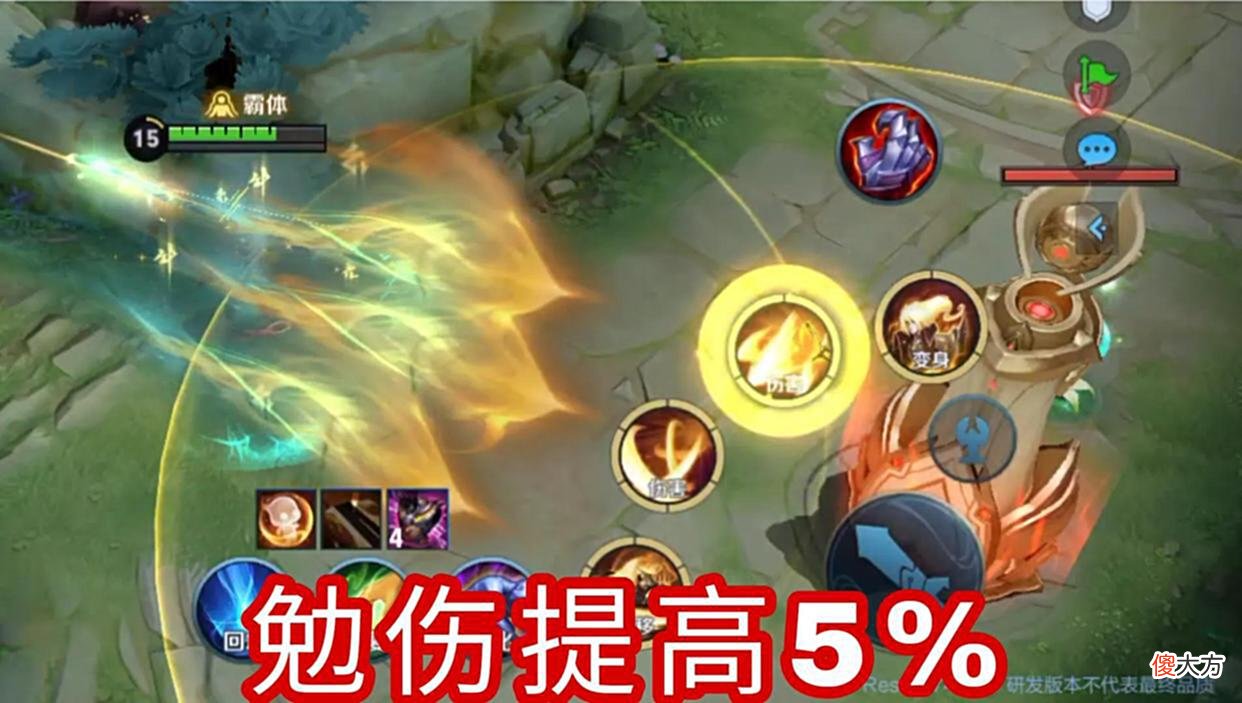 【游戏迷】马可波罗传说皮肤上架，多款活动来袭，四位英雄强度调整