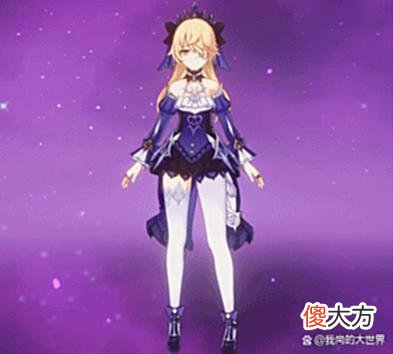 【游戏迷】《原神》开放2.8万叶可莉复刻UP池，迎来2款新衣装和1个新活动！