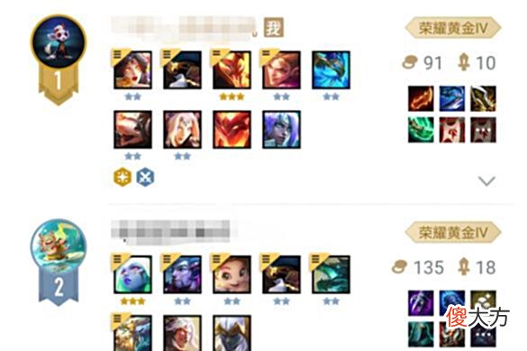 【游戏迷】云顶之弈:三星奶妈不再无敌?8阶段掉血提升到150,专克奶妈!