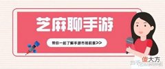 【游戏世界】打骨折的3A大作《耻辱》潜行与科幻的完美结合