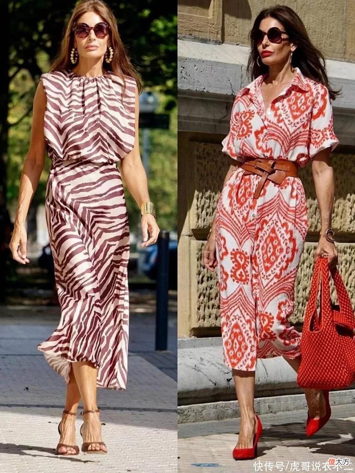 【就爱时尚】这才是真正的时尚！穿衣不扮嫩又高级，年纪越大越光彩夺目