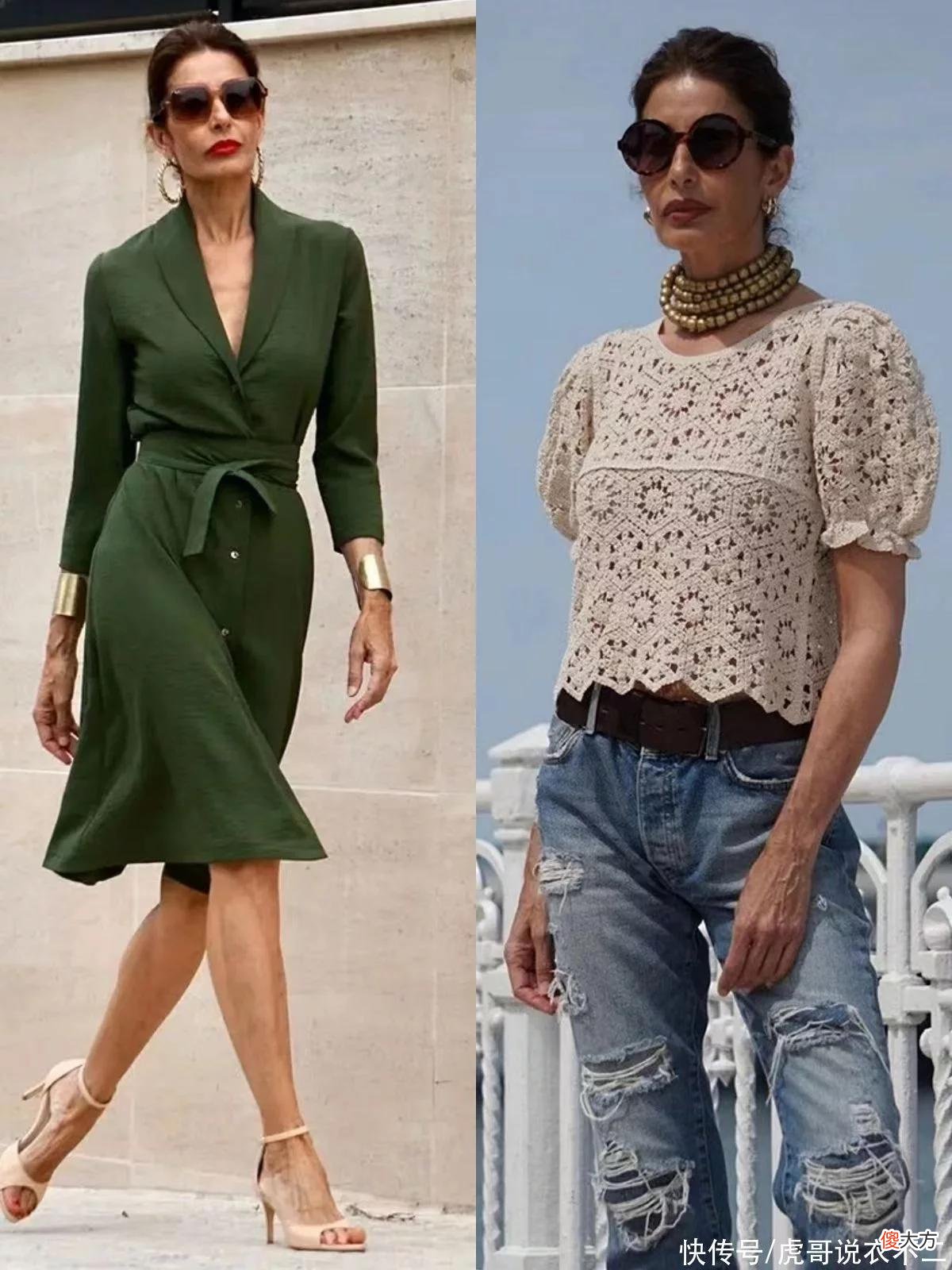 【就爱时尚】这才是真正的时尚！穿衣不扮嫩又高级，年纪越大越光彩夺目