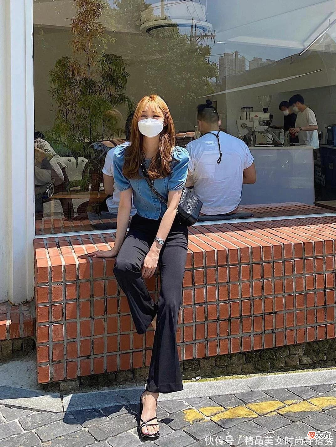 【就爱时尚】简约大方又不失精致感的出街穿搭，越是简约就越容易给人留下好印象