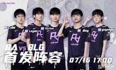 【游戏迷】RA官博回应：断网后第一时间申诉！但还没收到LPL官方的回应