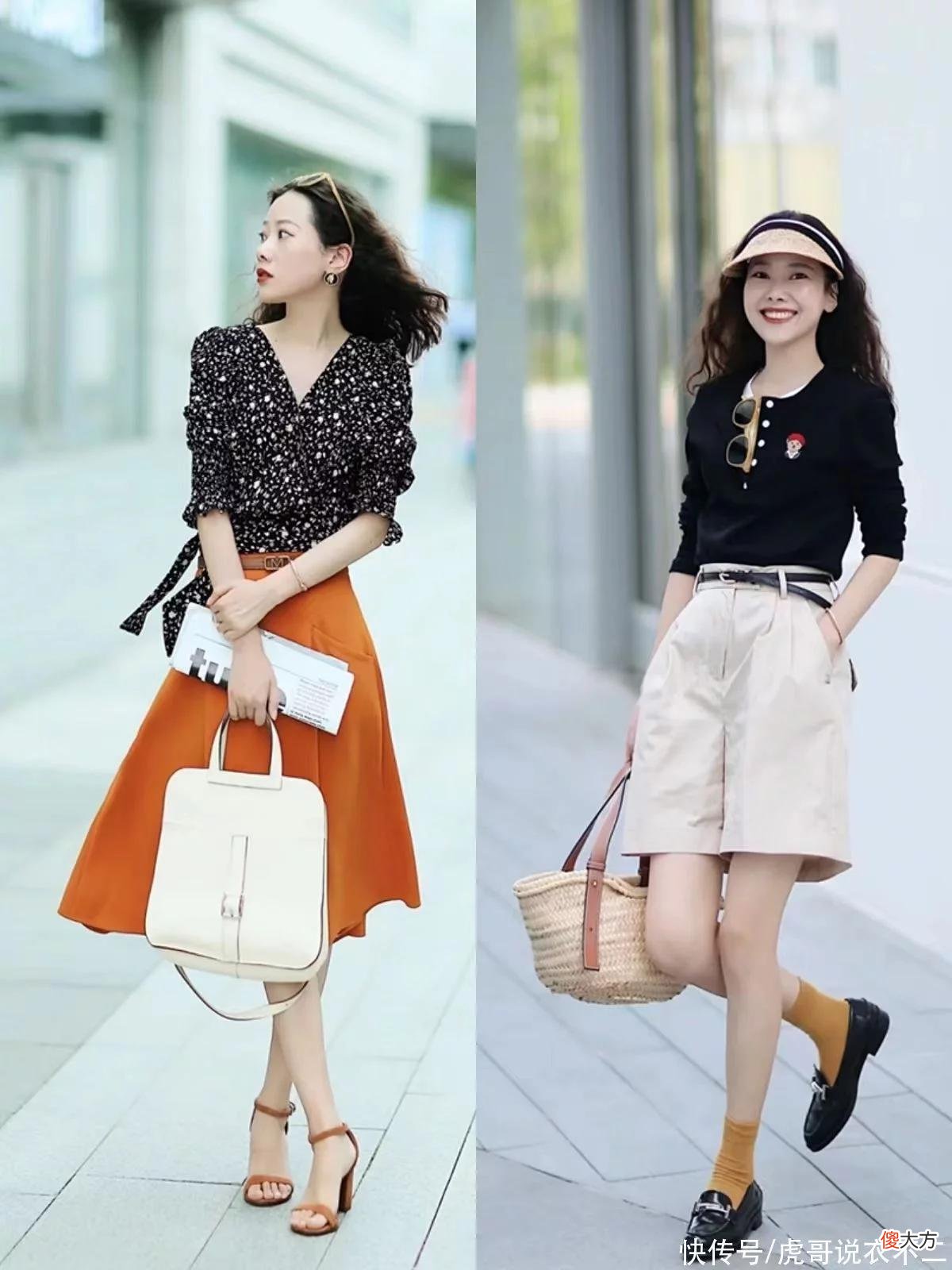 【就爱时尚】女人再节俭，穿衣打扮时这4个地方也不能太省，轻松穿出优雅气质