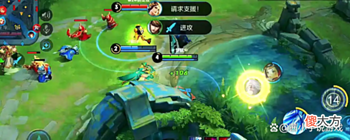 【游戏迷】王者荣耀怎么看好友最近上线时间