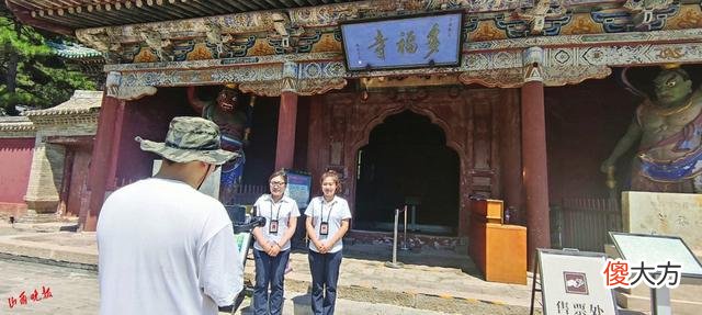 【历史故事】8场直播，观看人数累计破百万人次！“太原云漫步”系列直播活动圆满收官