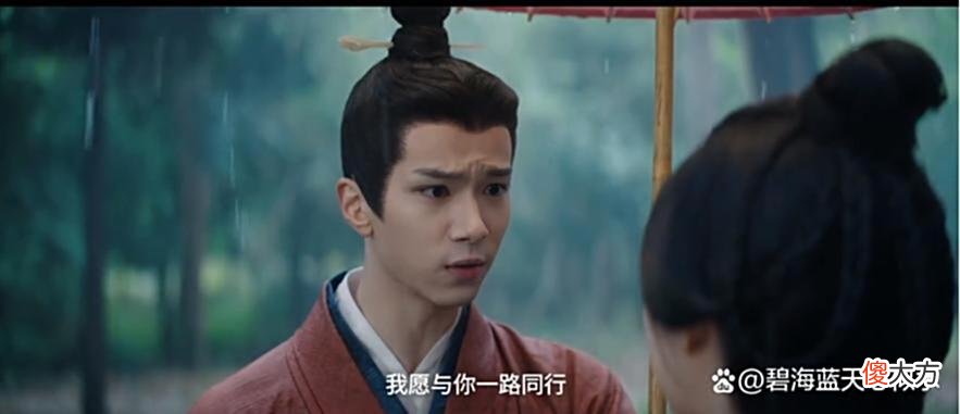 【爱历史】星汉灿烂：何昭君与楼垚分而又合却心有不甘，她心里到底爱着谁？