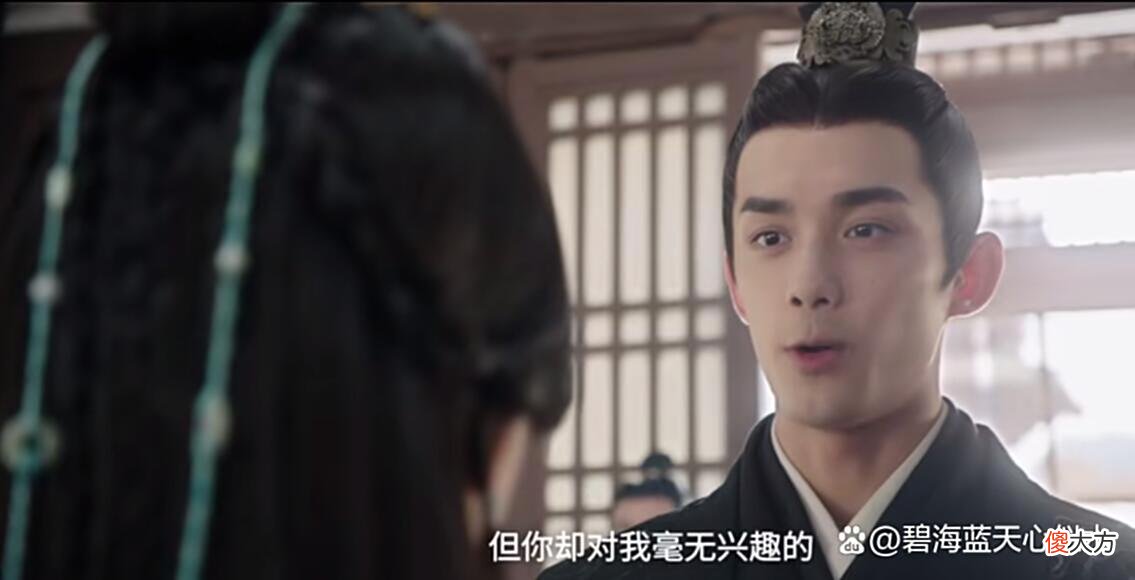 【爱历史】星汉灿烂：何昭君与楼垚分而又合却心有不甘，她心里到底爱着谁？