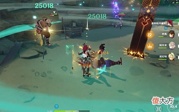 【游戏迷】鹿野院平藏伤害实测，一拳九万，适合开荒新玩家和资源过剩老玩家