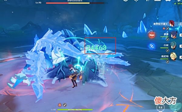 【游戏迷】鹿野院平藏伤害实测，一拳九万，适合开荒新玩家和资源过剩老玩家