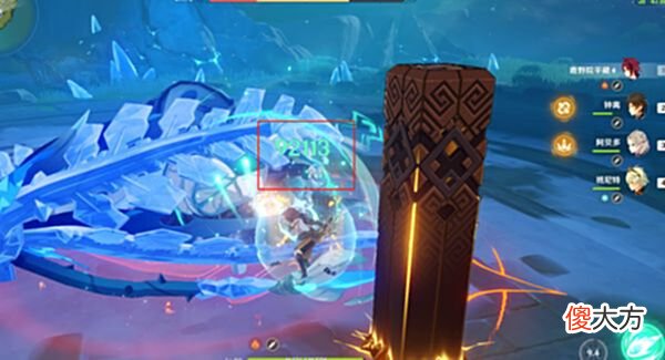 【游戏迷】鹿野院平藏伤害实测，一拳九万，适合开荒新玩家和资源过剩老玩家