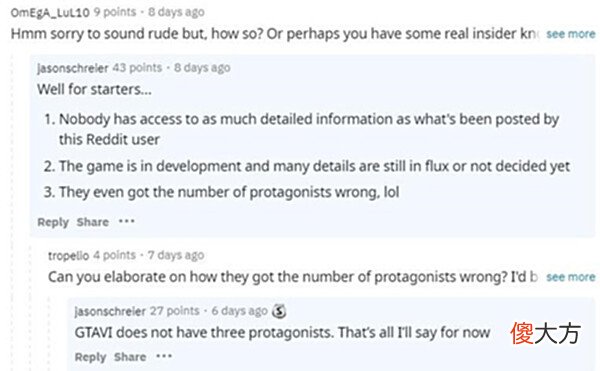 【游戏迷】爆料:知名游戏记者透露《GTA6》主角团信息