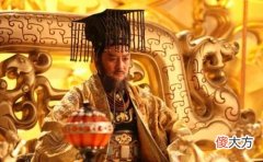 【爱历史】隋文帝之死：杨广调戏父皇爱妃，然后害死父皇？那是谎言