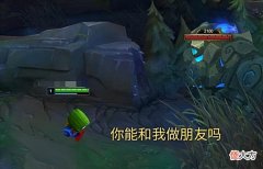 【游戏迷】英雄联盟最可怜的英雄,一哭就是十年,背景故事和现实完美融合