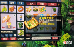 【游戏世界】梦幻西游：新玩法，老王合出新道具伤害提升巨大，未来比武怎么打