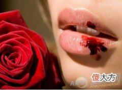 正确解读梦见嘴巴流血的梦境意义(图文)