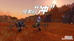 【游戏迷】魔兽世界:WLK三大幻神登顶,法师彻底玩完?屠榜的竟然是“他”