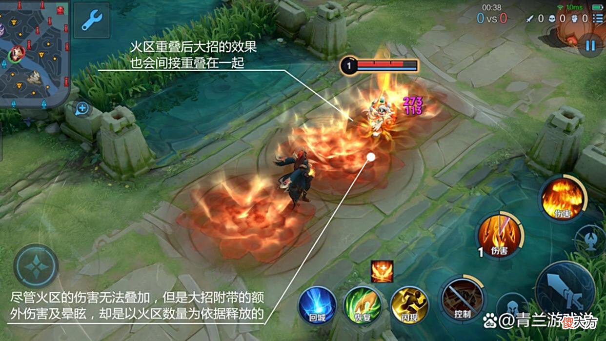【游戏世界】S28赛季上分首选英雄之周瑜，详细解读技能特性与控火技巧