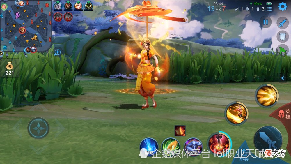 【游戏世界】王者荣耀特效最酷炫的皮肤 咱们中国风皮肤看着就是爽