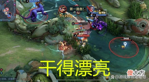 【游戏世界】王者荣耀：比“干得漂亮”还可恨的几句话，网友：无能的表现！