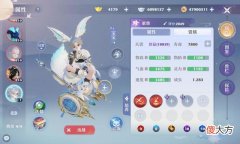 【游戏世界】大话西游2：新增成就段位开放，武器转换功能上线