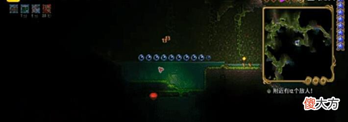 【游戏迷】泰拉瑞亚:哥布林入侵触发条件