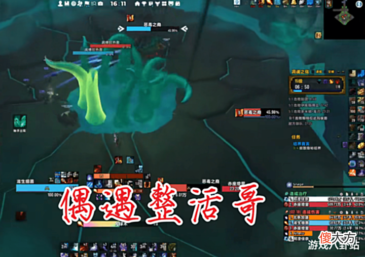 【游戏世界】魔兽世界TBC:SW老是坐牢怎么办?避开这三种玩家,全通毫无难度