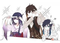 【游戏迷】《原神》三神必抽？须弥不欢迎三神？