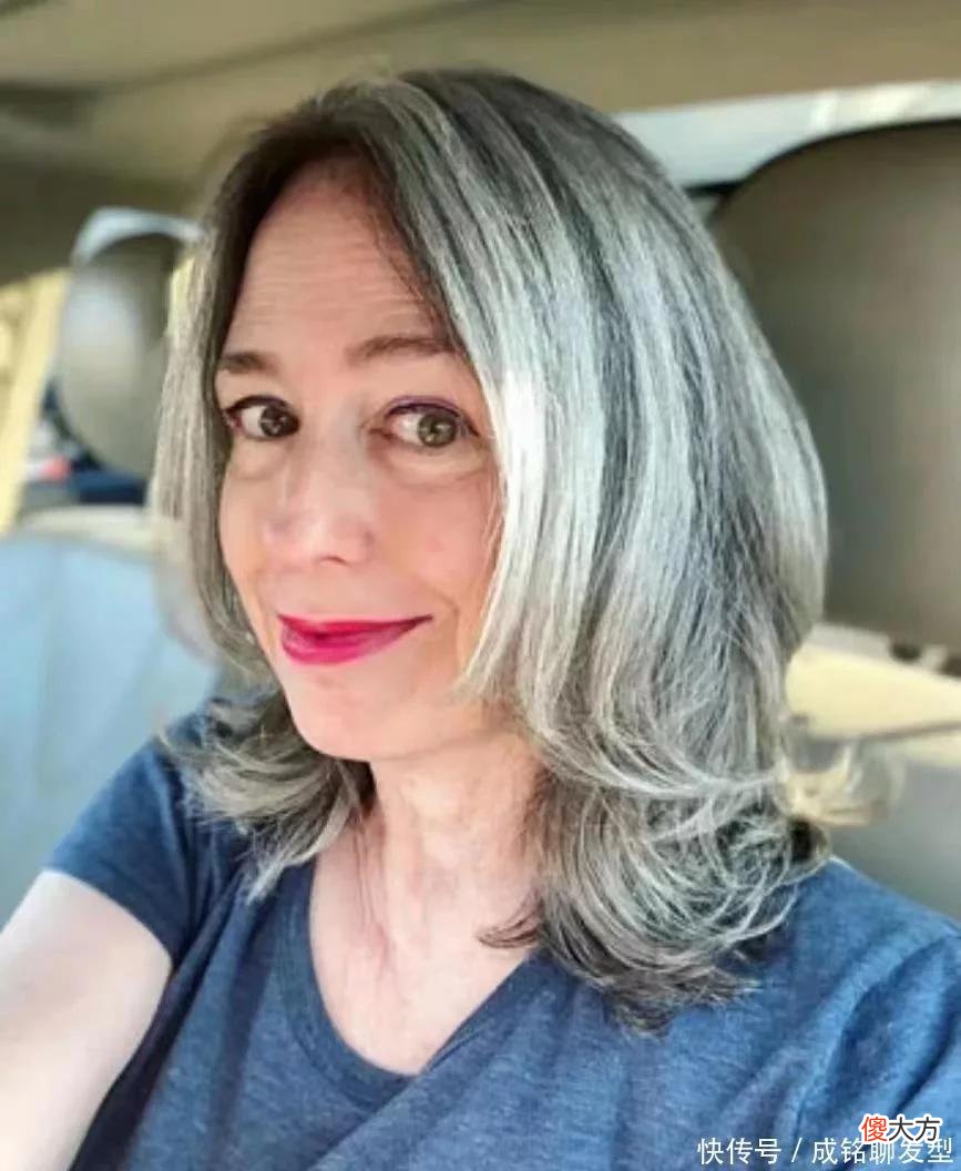 【时尚一点】上了年纪白发再多也别染，学学这些老人的发型，时髦洋气又显年轻