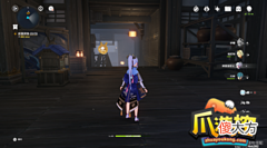 【游戏迷】原神流韵御守在哪里-流韵御守位置攻略