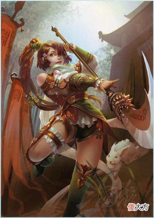 【游戏世界】三国杀：还在为装备牌被拆而苦恼