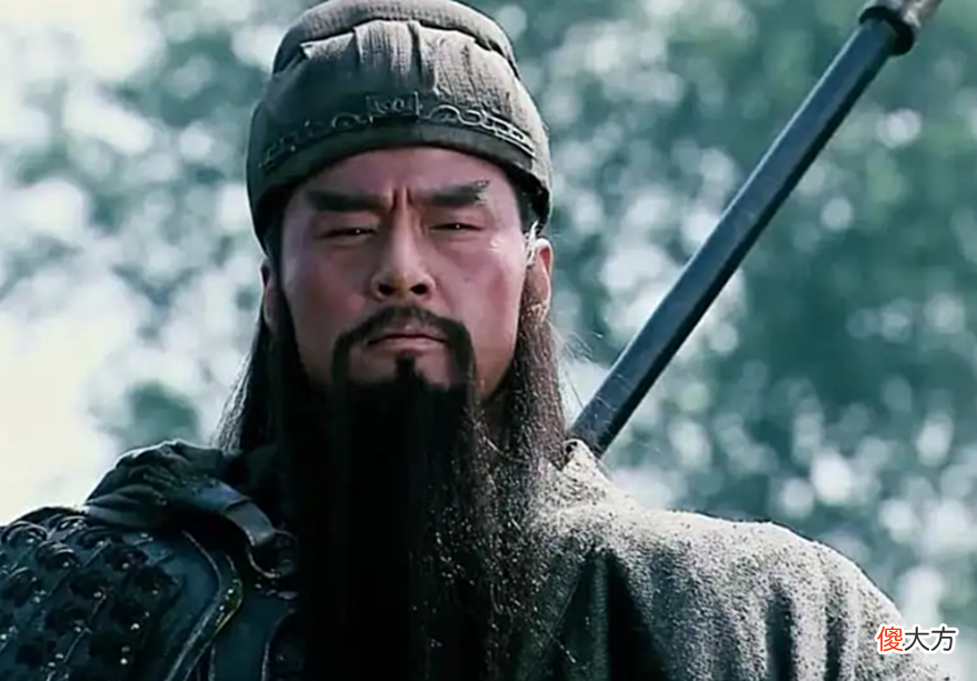 【历史故事】洛阳汉墓出土的汉尺，告诉你“身长九尺”的关羽，放现在有多高？