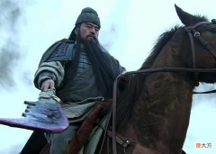 【历史故事】洛阳汉墓出土的汉尺，告诉你“身长九尺”的关羽，放现在有多高？