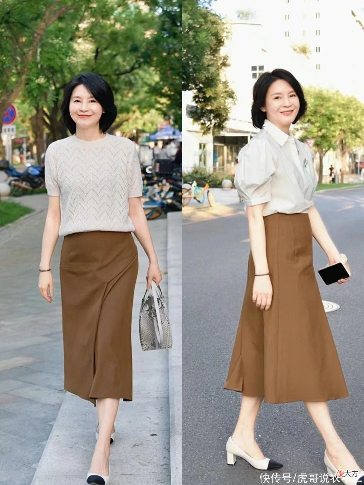 【就爱时尚】建议过了50岁的女人：别急着扮老，出门这样穿，会更优雅有魅力