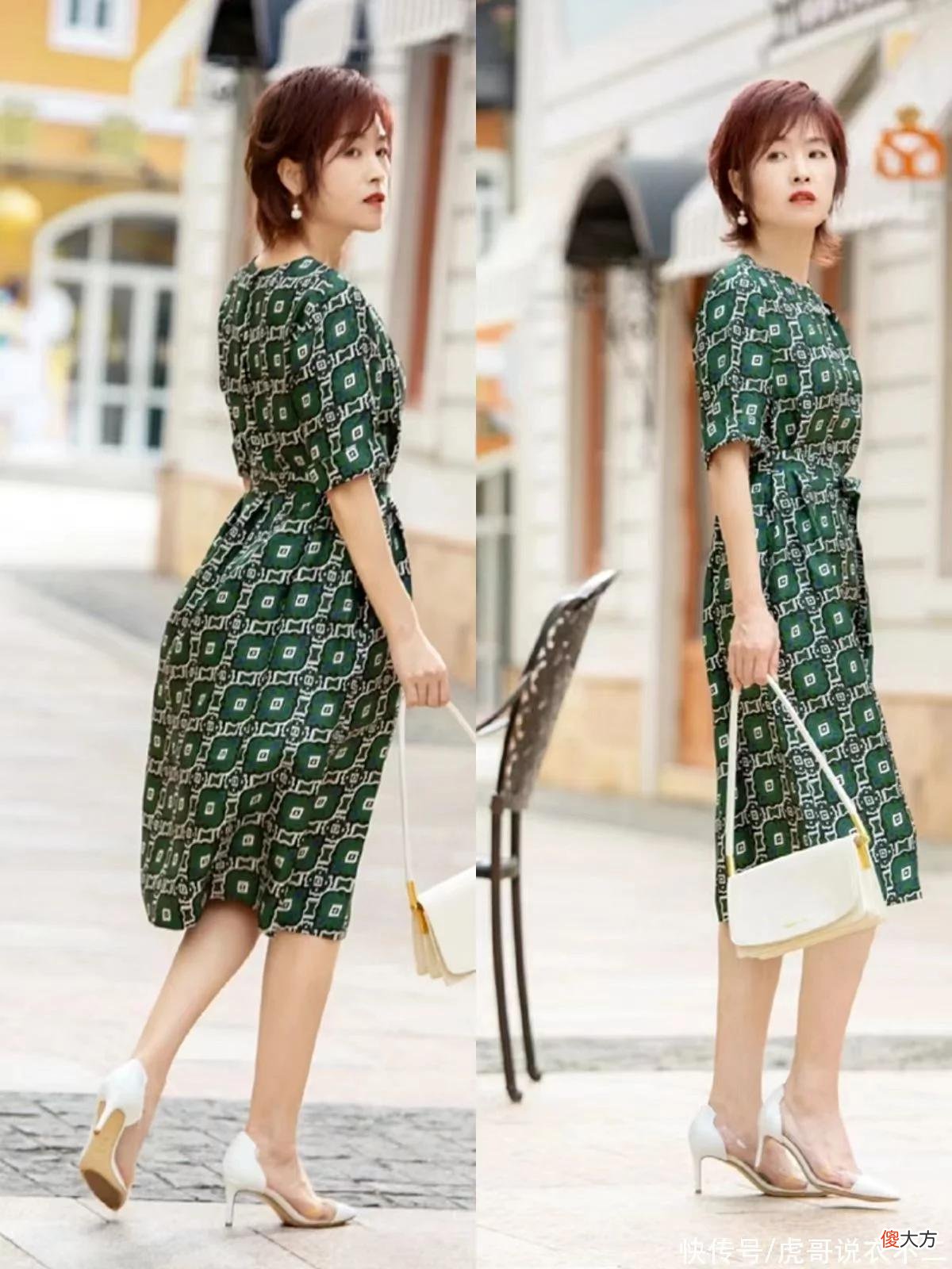 【就爱时尚】建议过了50岁的女人：别急着扮老，出门这样穿，会更优雅有魅力