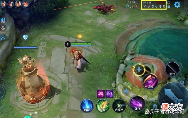 【游戏迷】王者荣耀：这些玄学你都知道吗？老玩家都被坑得不轻