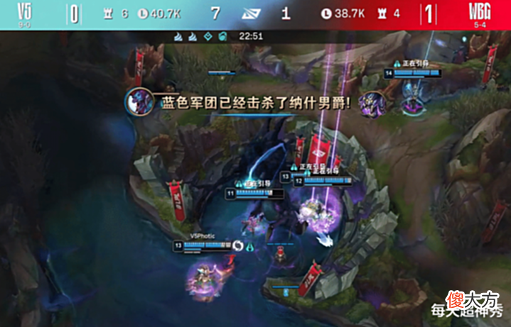 【游戏世界】Photic接管团战!V5关键局战胜WBG,Theshy剑姬回天乏术