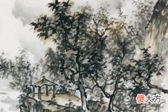 生辰八字喜用神查询表八字喜神查