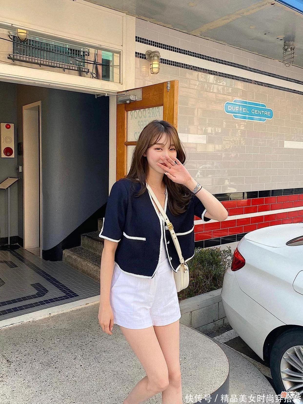 【就爱时尚】优雅知性又不失女人味的休闲感穿搭，穿成这样出街轻松俘获超多回头率