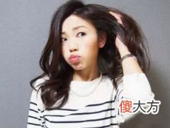 梦见头发掉了一撮(图文)