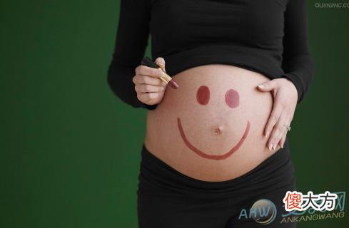 梦见别人怀有身孕(图文)