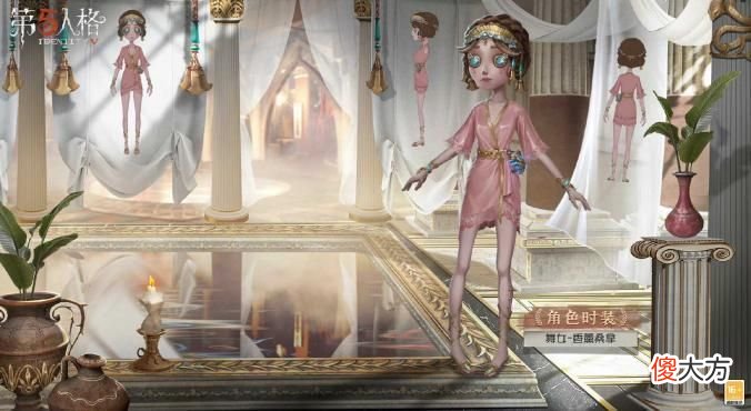 【游戏世界】第五人格：新版本被严重低估的四大求生者，可惜没人玩，速速上分