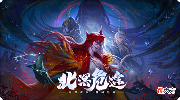 【游戏世界】网易免费3D网游《天下3》上架Steam,GTX550就能玩