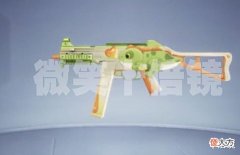 【游戏世界】和平精英:新款UMP45特效枪!颜色适合上分,造型好像变色龙!