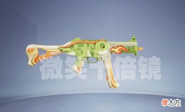 【游戏世界】和平精英:新款UMP45特效枪!颜色适合上分,造型好像变色龙!