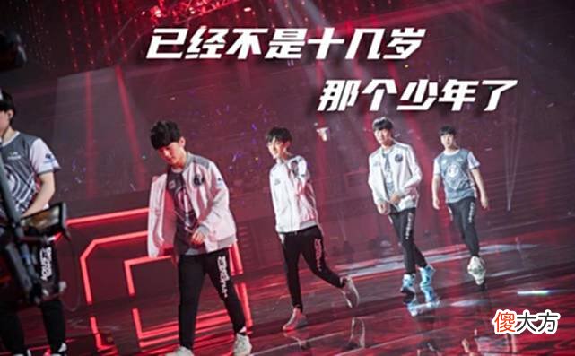 【游戏迷】宁王分析各大ad：乌兹和JKL属同类型，gala有一个其他人缺失的特点